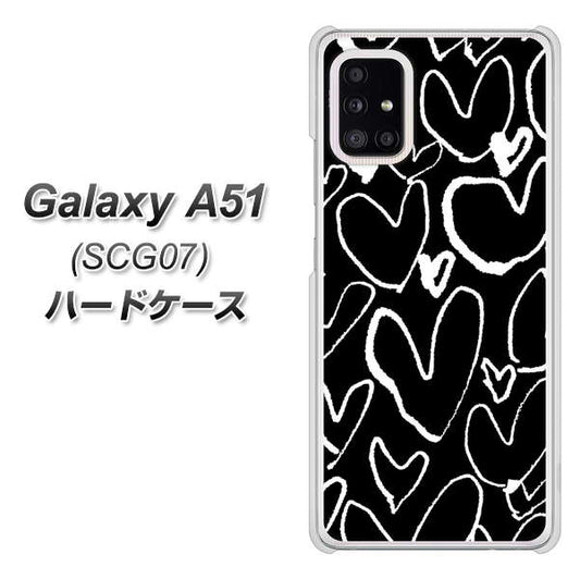 au ギャラクシーA51 SCG07 高画質仕上げ 背面印刷 ハードケース【1124 ハート BK&WH】