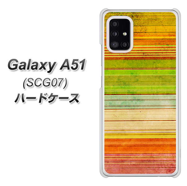 au ギャラクシーA51 SCG07 高画質仕上げ 背面印刷 ハードケース【1324 ビンテージボーダー(色彩)】