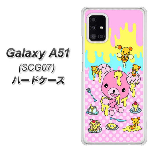au ギャラクシーA51 SCG07 高画質仕上げ 背面印刷 ハードケース【AG822 ハニベア(水玉ピンク)】
