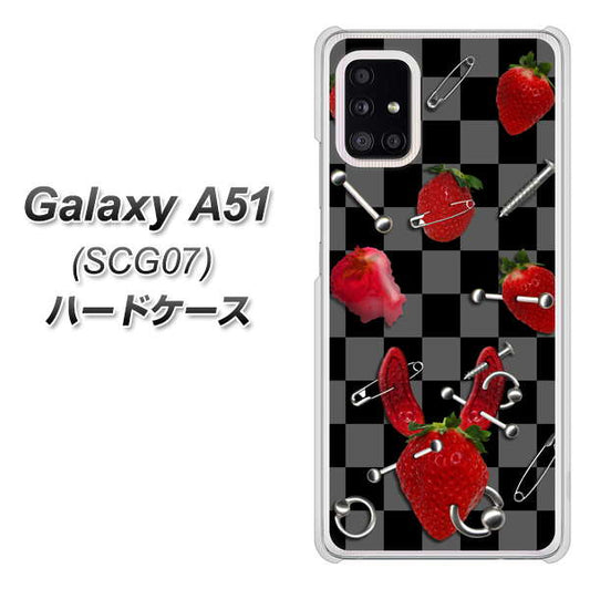 au ギャラクシーA51 SCG07 高画質仕上げ 背面印刷 ハードケース【AG833 苺パンク(黒)】