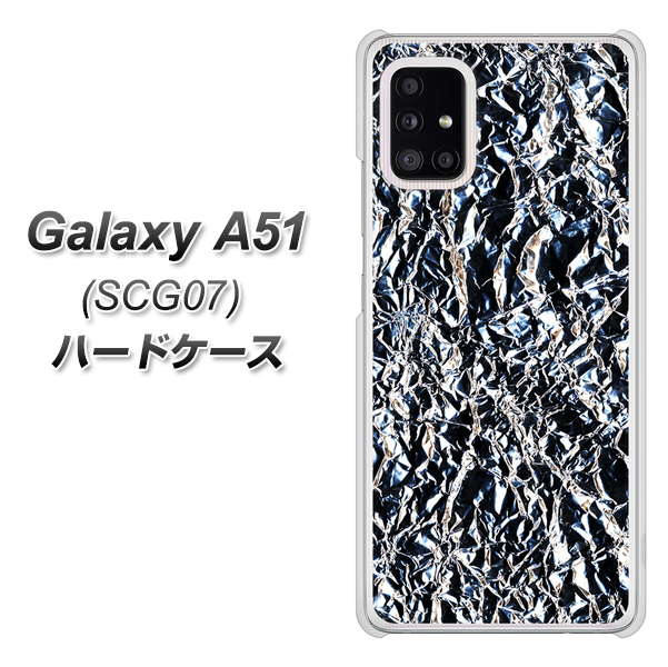 au ギャラクシーA51 SCG07 高画質仕上げ 背面印刷 ハードケース【EK835 スタイリッシュアルミシルバー】