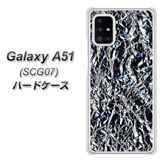 au ギャラクシーA51 SCG07 高画質仕上げ 背面印刷 ハードケース【EK835 スタイリッシュアルミシルバー】