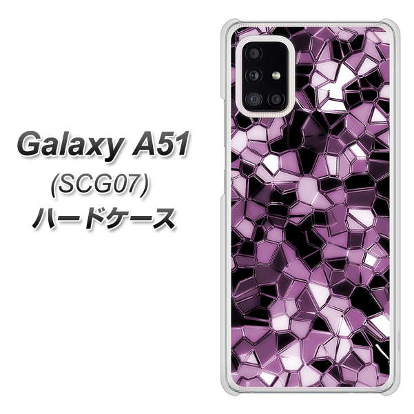 au ギャラクシーA51 SCG07 高画質仕上げ 背面印刷 ハードケース【EK837 テクニカルミラーパープル】