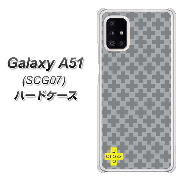 au ギャラクシーA51 SCG07 高画質仕上げ 背面印刷 ハードケース【IB900 クロスドット_グレー】