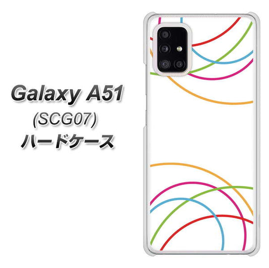 au ギャラクシーA51 SCG07 高画質仕上げ 背面印刷 ハードケース【IB912 重なり合う曲線】