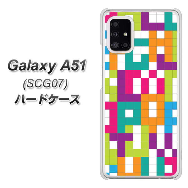 au ギャラクシーA51 SCG07 高画質仕上げ 背面印刷 ハードケース【IB916 ブロックアルファベット】