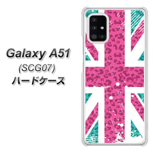au ギャラクシーA51 SCG07 高画質仕上げ 背面印刷 ハードケース【SC807 ユニオンジャック ピンクヒョウ柄】