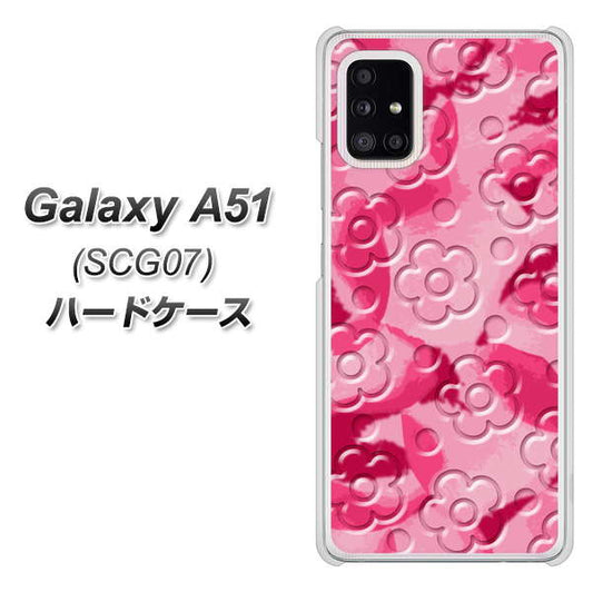 au ギャラクシーA51 SCG07 高画質仕上げ 背面印刷 ハードケース【SC847 フラワーヴェルニ花濃いピンク(ローズアンディアン)】