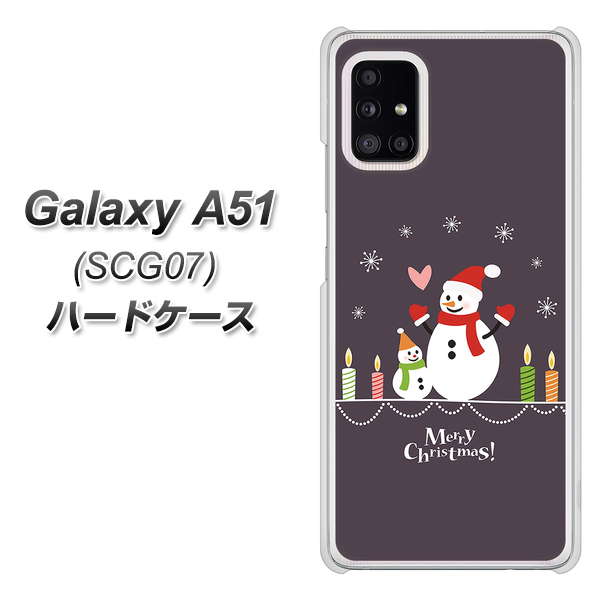 au ギャラクシーA51 SCG07 高画質仕上げ 背面印刷 ハードケース【XA809 雪だるまの親子】