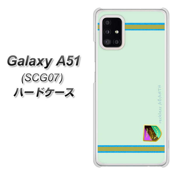 au ギャラクシーA51 SCG07 高画質仕上げ 背面印刷 ハードケース【YC938 アバルト09】