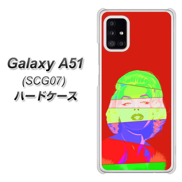 au ギャラクシーA51 SCG07 高画質仕上げ 背面印刷 ハードケース【YJ209 マリリンモンローデザイン(B)】
