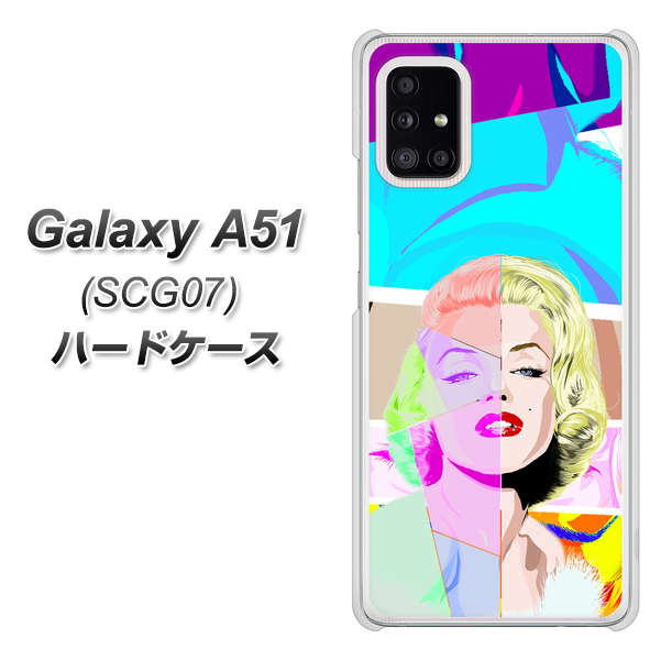 au ギャラクシーA51 SCG07 高画質仕上げ 背面印刷 ハードケース【YJ210 マリリンモンローデザイン(C)】
