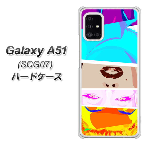 au ギャラクシーA51 SCG07 高画質仕上げ 背面印刷 ハードケース【YJ211 マリリンモンローデザイン(D)】