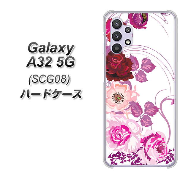 au ギャラクシーA32 5G SCG08 高画質仕上げ 背面印刷 ハードケース【116 6月のバラ】