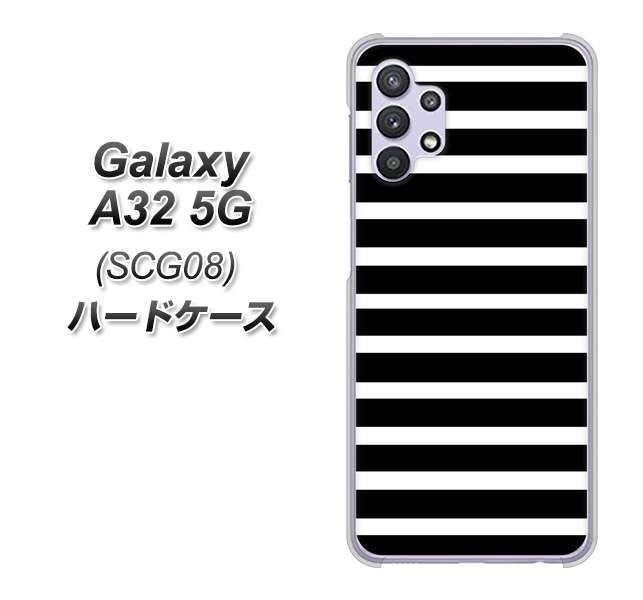 au ギャラクシーA32 5G SCG08 高画質仕上げ 背面印刷 ハードケース【330 サイドボーダーブラック】