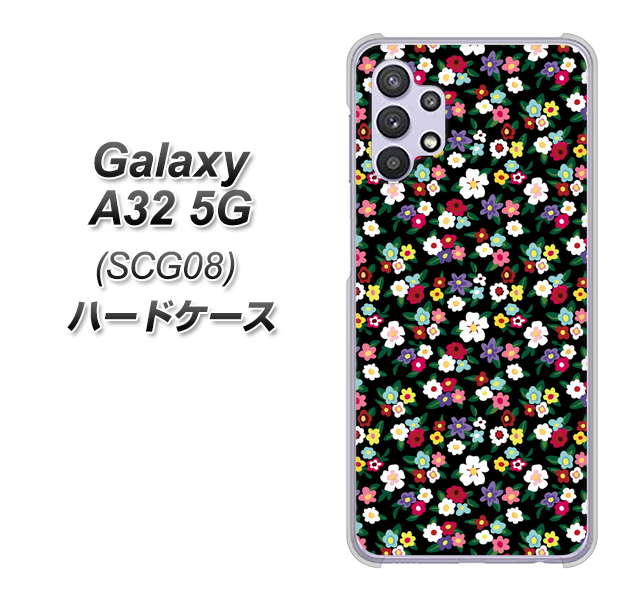 au ギャラクシーA32 5G SCG08 高画質仕上げ 背面印刷 ハードケース【778 マイクロリバティプリントBK】