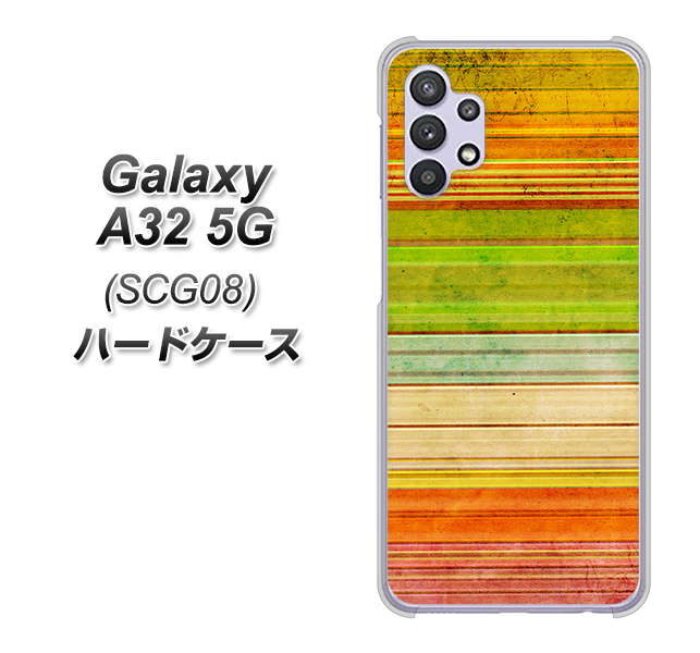 au ギャラクシーA32 5G SCG08 高画質仕上げ 背面印刷 ハードケース【1324 ビンテージボーダー(色彩)】