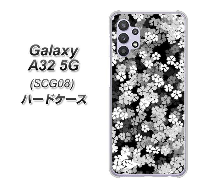 au ギャラクシーA32 5G SCG08 高画質仕上げ 背面印刷 ハードケース【1332 夜桜】