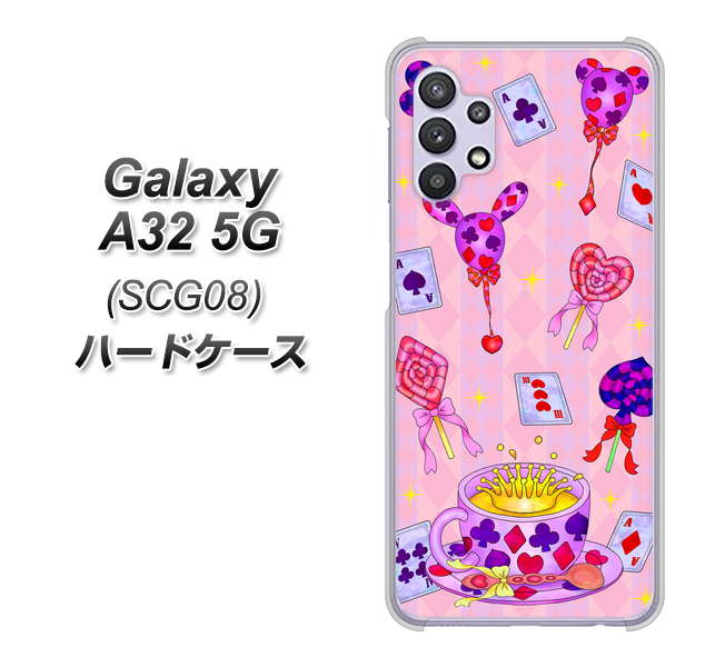 au ギャラクシーA32 5G SCG08 高画質仕上げ 背面印刷 ハードケース【AG817 トランプティー(ピンク)】
