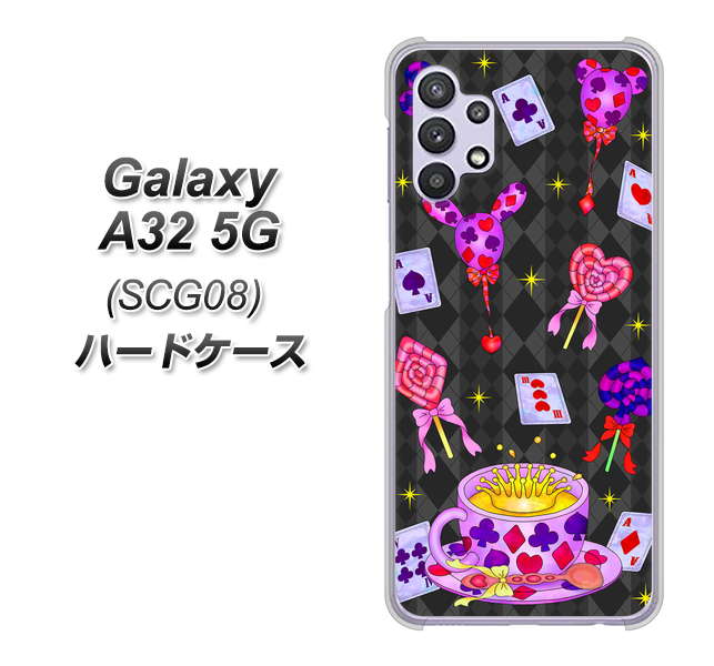 au ギャラクシーA32 5G SCG08 高画質仕上げ 背面印刷 ハードケース【AG818 トランプティー(黒)】
