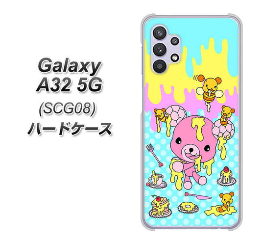 au ギャラクシーA32 5G SCG08 高画質仕上げ 背面印刷 ハードケース【AG821 ハニベア(水玉水色)】