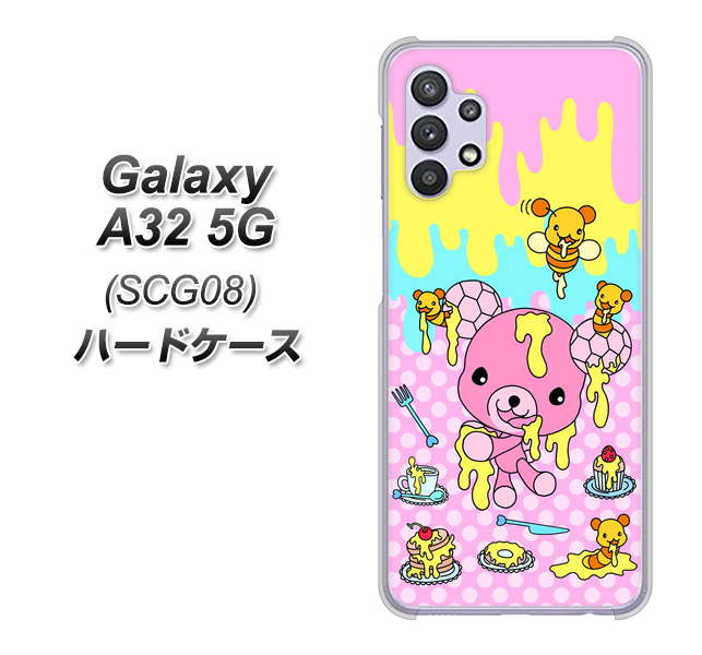 au ギャラクシーA32 5G SCG08 高画質仕上げ 背面印刷 ハードケース【AG822 ハニベア(水玉ピンク)】
