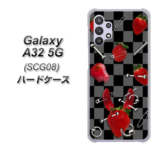 au ギャラクシーA32 5G SCG08 高画質仕上げ 背面印刷 ハードケース【AG833 苺パンク(黒)】