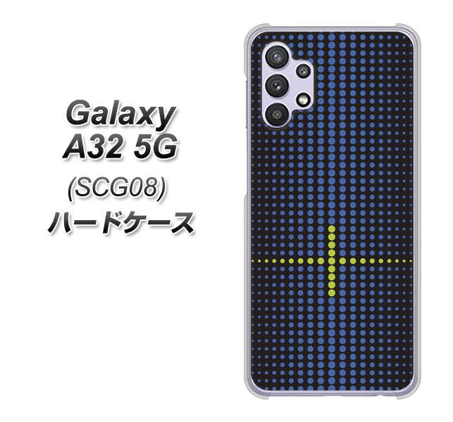au ギャラクシーA32 5G SCG08 高画質仕上げ 背面印刷 ハードケース【IB907 グラデーションドット】