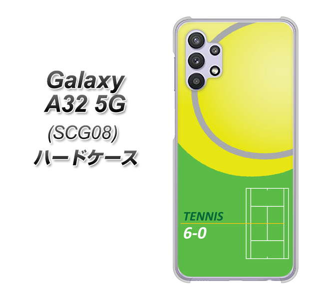 au ギャラクシーA32 5G SCG08 高画質仕上げ 背面印刷 ハードケース【IB920 TENNIS】