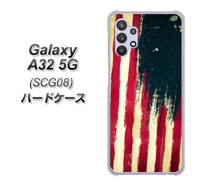 au ギャラクシーA32 5G SCG08 高画質仕上げ 背面印刷 ハードケース【MI805  ヴィンテージアメリカ】