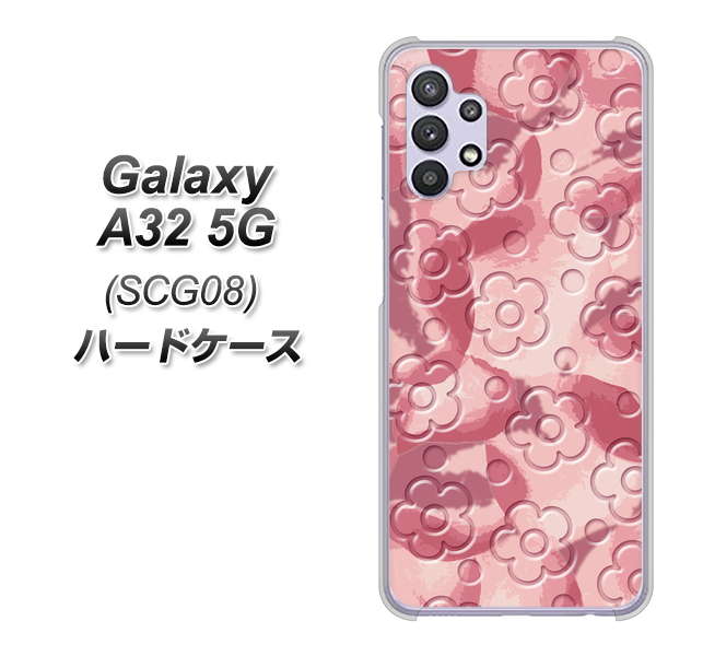 au ギャラクシーA32 5G SCG08 高画質仕上げ 背面印刷 ハードケース【SC846 フラワーヴェルニ花ピンク(ローズヴェルール)】