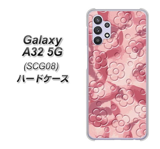 au ギャラクシーA32 5G SCG08 高画質仕上げ 背面印刷 ハードケース【SC846 フラワーヴェルニ花ピンク（ローズヴェルール）】