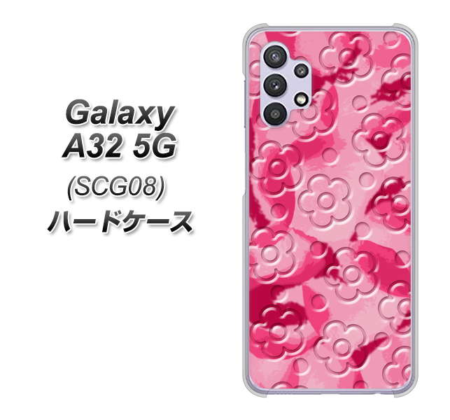 au ギャラクシーA32 5G SCG08 高画質仕上げ 背面印刷 ハードケース【SC847 フラワーヴェルニ花濃いピンク(ローズアンディアン)】