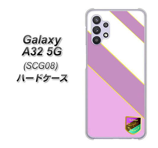 au ギャラクシーA32 5G SCG08 高画質仕上げ 背面印刷 ハードケース【YC939 アバルト10】