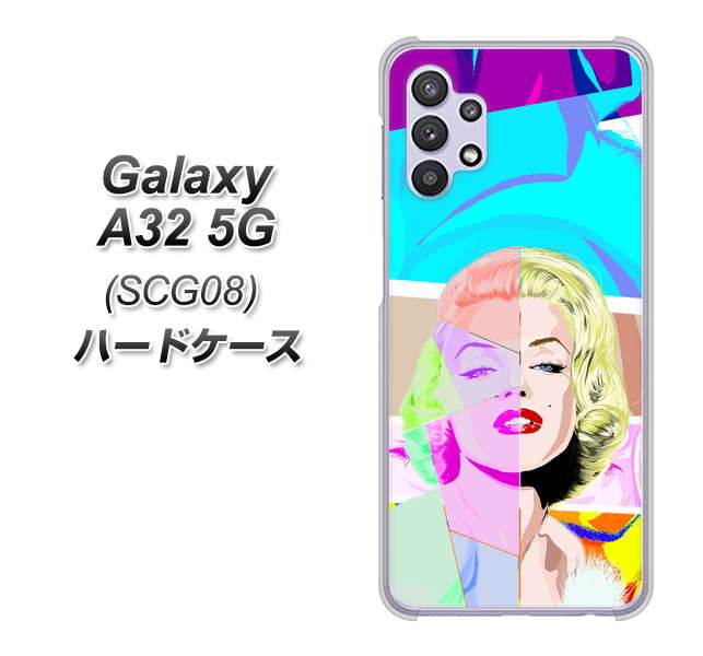 au ギャラクシーA32 5G SCG08 高画質仕上げ 背面印刷 ハードケース【YJ210 マリリンモンローデザイン(C)】
