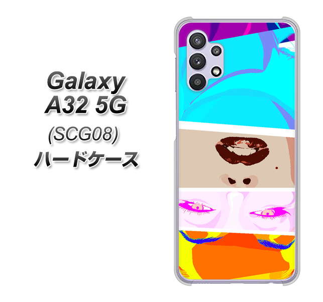 au ギャラクシーA32 5G SCG08 高画質仕上げ 背面印刷 ハードケース【YJ211 マリリンモンローデザイン(D)】