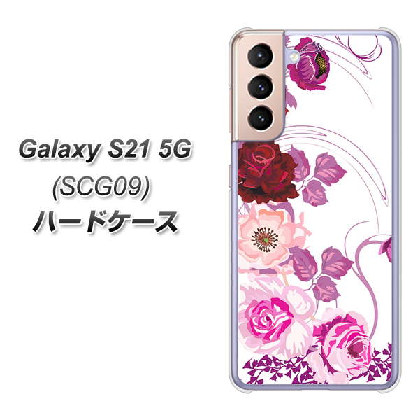 au ギャラクシーS21 5G SCG09 高画質仕上げ 背面印刷 ハードケース【116 6月のバラ】