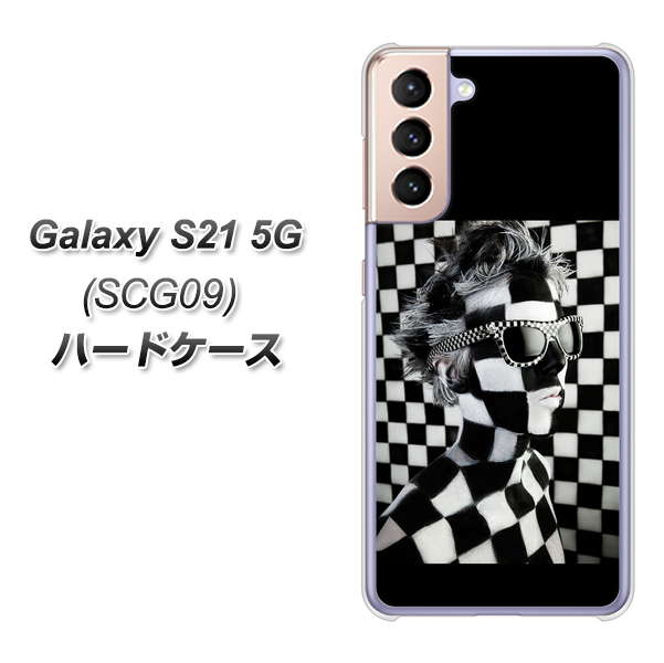 au ギャラクシーS21 5G SCG09 高画質仕上げ 背面印刷 ハードケース【357 bk&wh】