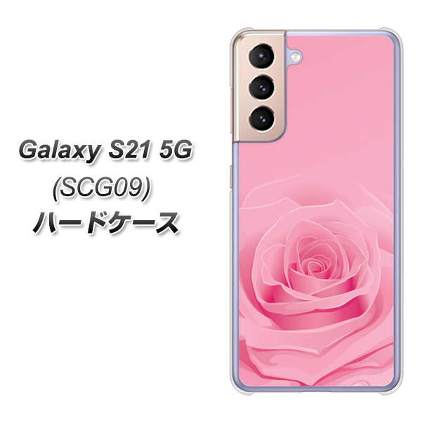 au ギャラクシーS21 5G SCG09 高画質仕上げ 背面印刷 ハードケース【401 ピンクのバラ】