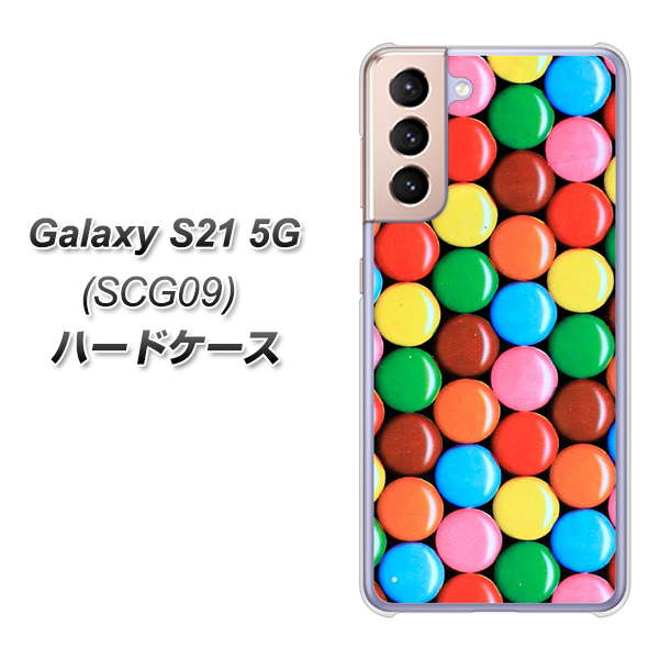 au ギャラクシーS21 5G SCG09 高画質仕上げ 背面印刷 ハードケース【448 マーブルチョコ】