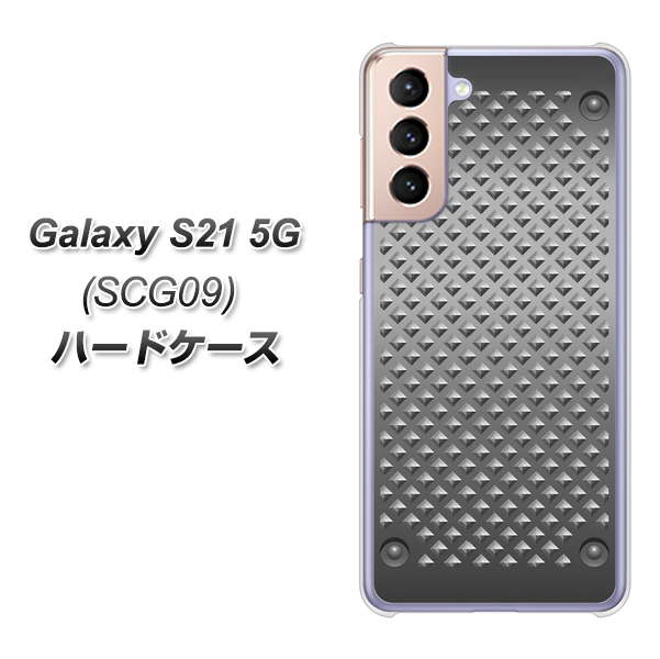 au ギャラクシーS21 5G SCG09 高画質仕上げ 背面印刷 ハードケース【570 スタックボード】