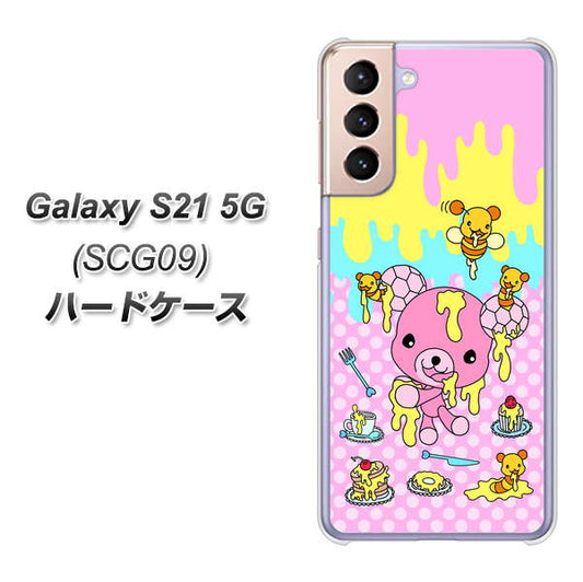 au ギャラクシーS21 5G SCG09 高画質仕上げ 背面印刷 ハードケース【AG822 ハニベア(水玉ピンク)】