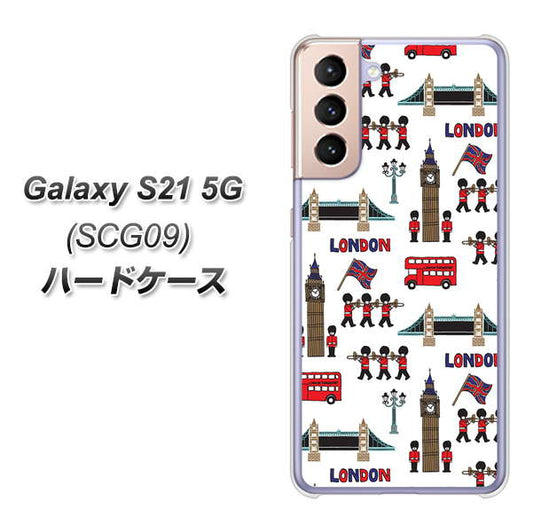 au ギャラクシーS21 5G SCG09 高画質仕上げ 背面印刷 ハードケース【EK811 ロンドンの街】