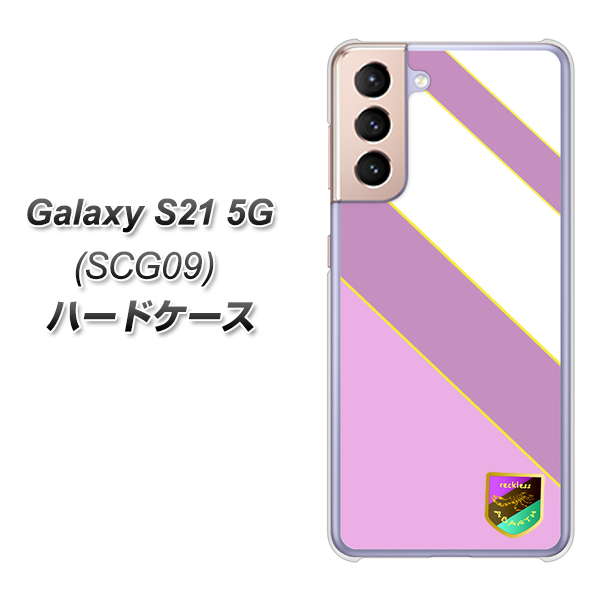 au ギャラクシーS21 5G SCG09 高画質仕上げ 背面印刷 ハードケース【YC939 アバルト10】