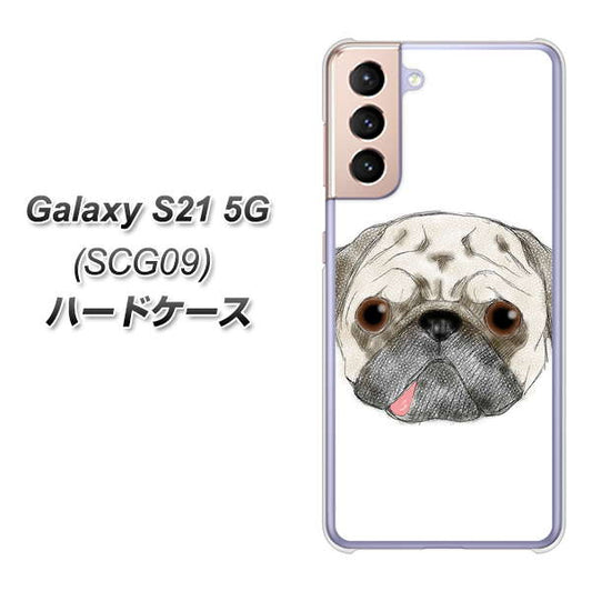 au ギャラクシーS21 5G SCG09 高画質仕上げ 背面印刷 ハードケース【YD855 パグ01】