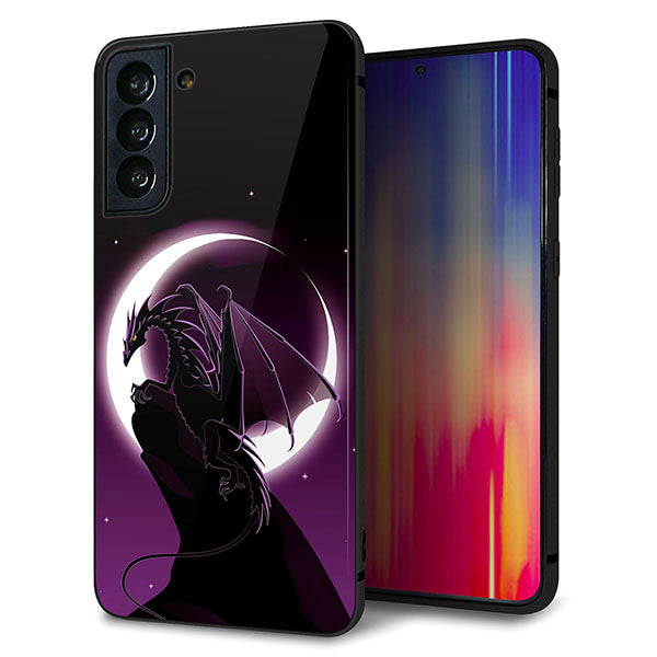 au ギャラクシーS21+ 5G SCG10 強化ガラス&TPUスマホケース ガラプリ【037 三日月とドラゴン】