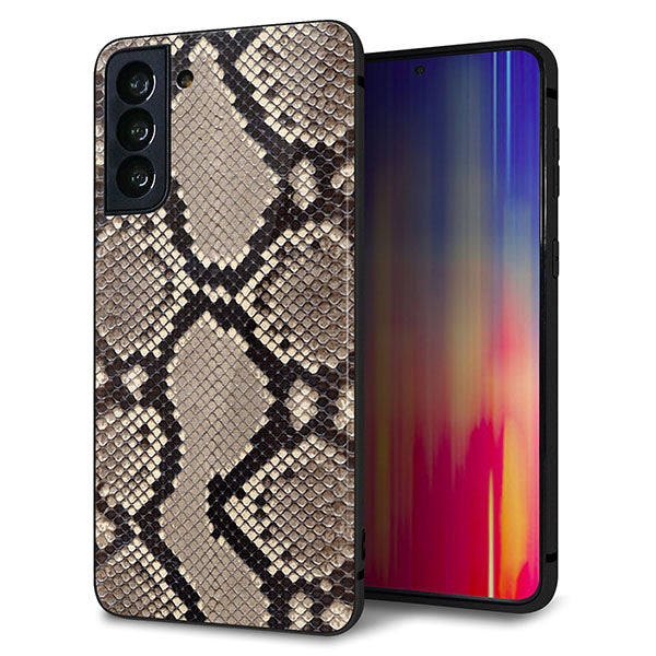 au ギャラクシーS21+ 5G SCG10 強化ガラス&TPUスマホケース ガラプリ【049 ヘビ柄】