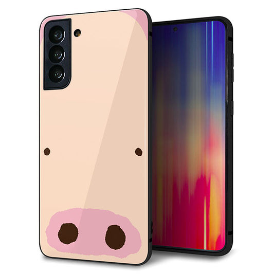 au ギャラクシーS21+ 5G SCG10 強化ガラス&TPUスマホケース ガラプリ【353 ぶた】