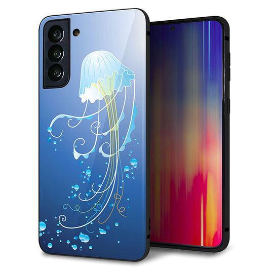 au ギャラクシーS21+ 5G SCG10 強化ガラス&TPUスマホケース ガラプリ【362 ジェリーフィシュ】