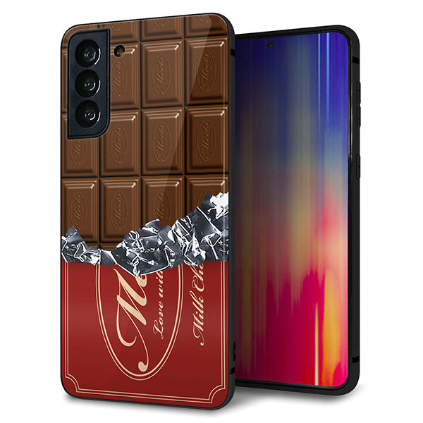 au ギャラクシーS21+ 5G SCG10 強化ガラス&TPUスマホケース ガラプリ【535 板チョコ-エンジ包装】
